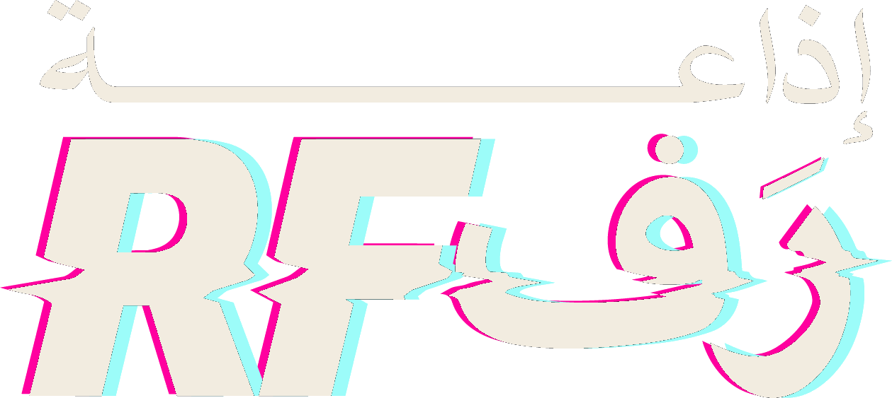 RF Podcast